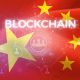 Medios de comunicación chinos alaban Blockchain