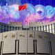 Nuevo director de banco central chino con opinión positiva sobre Bitcoin