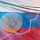 Rusia Y Los Mercados De Criptomonedas