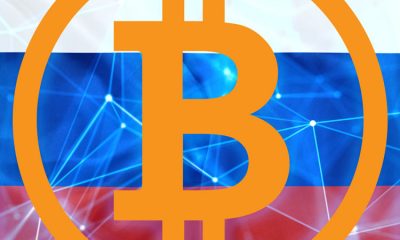Revisan bloqueo de web Bitcoin en Rusia