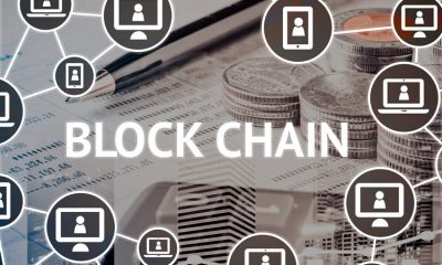 Blockchain en la Administración Pública